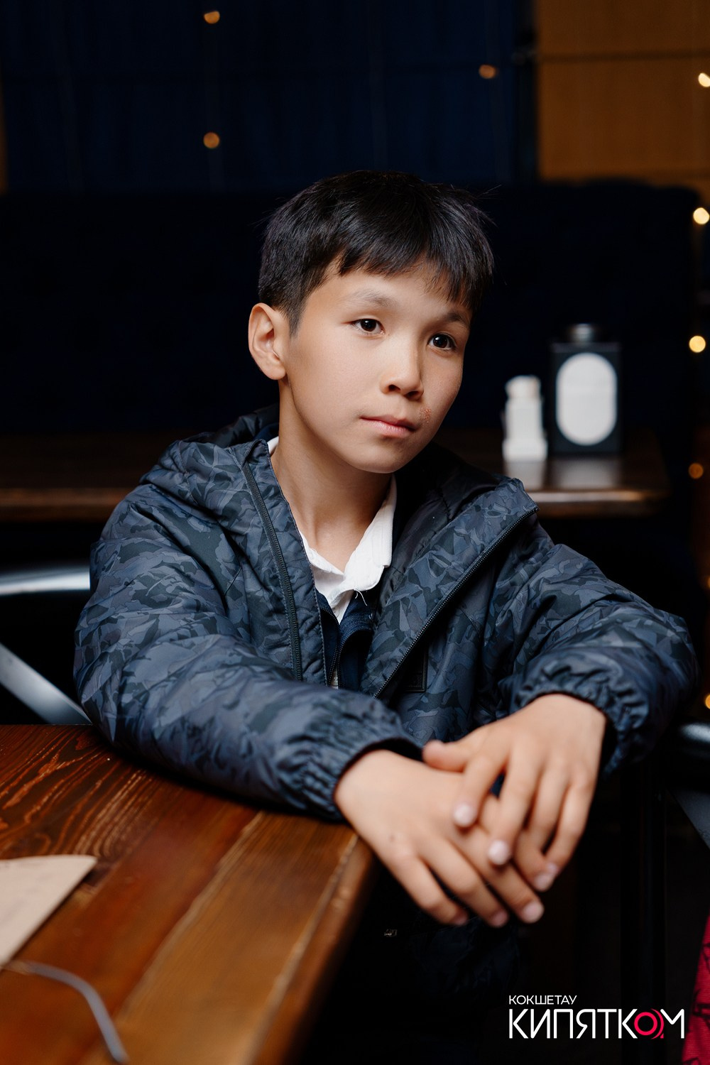 WOW QUIZ. КИПЯТКОМ КОКШЕТАУ