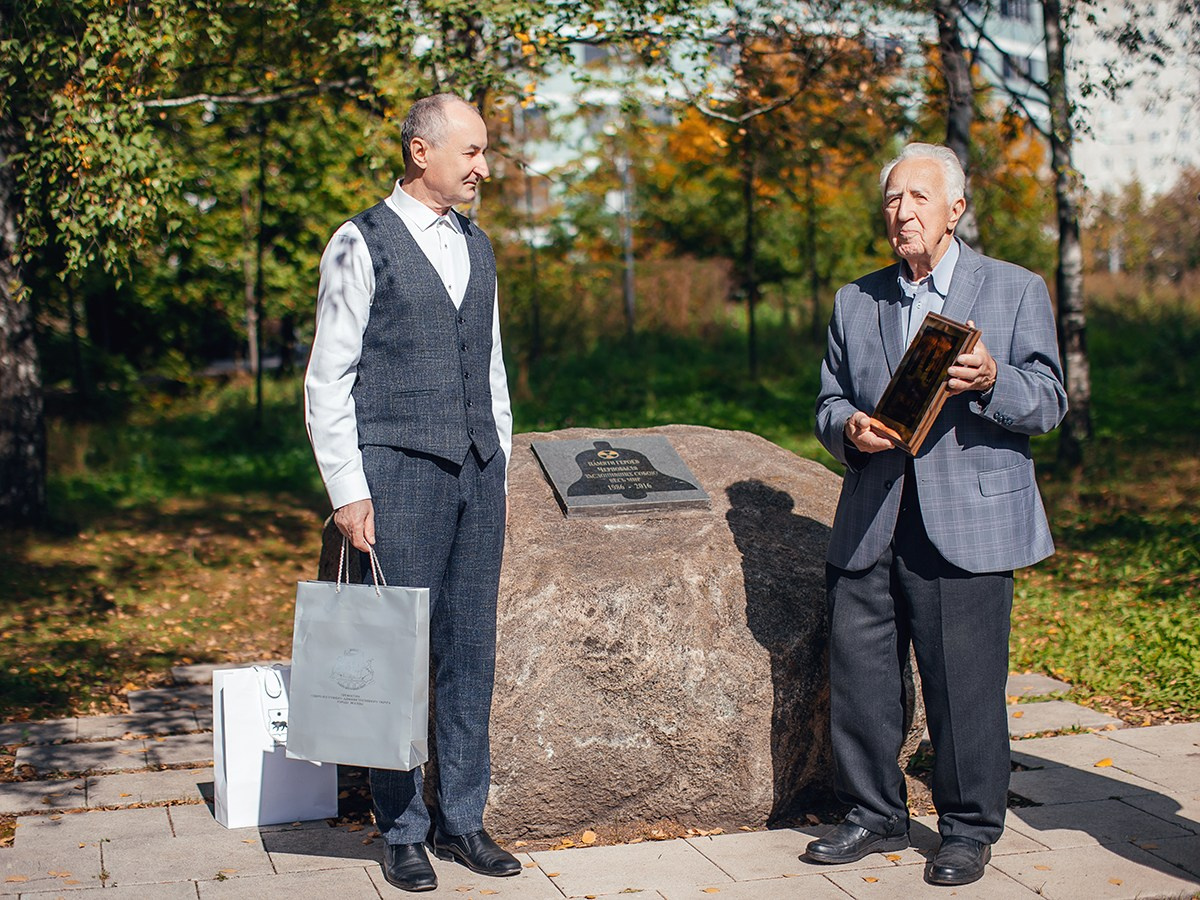 Викторина. История своей семьи. Фото и видео проект о героях ВОВ, Чернобыльцах, Афганцах