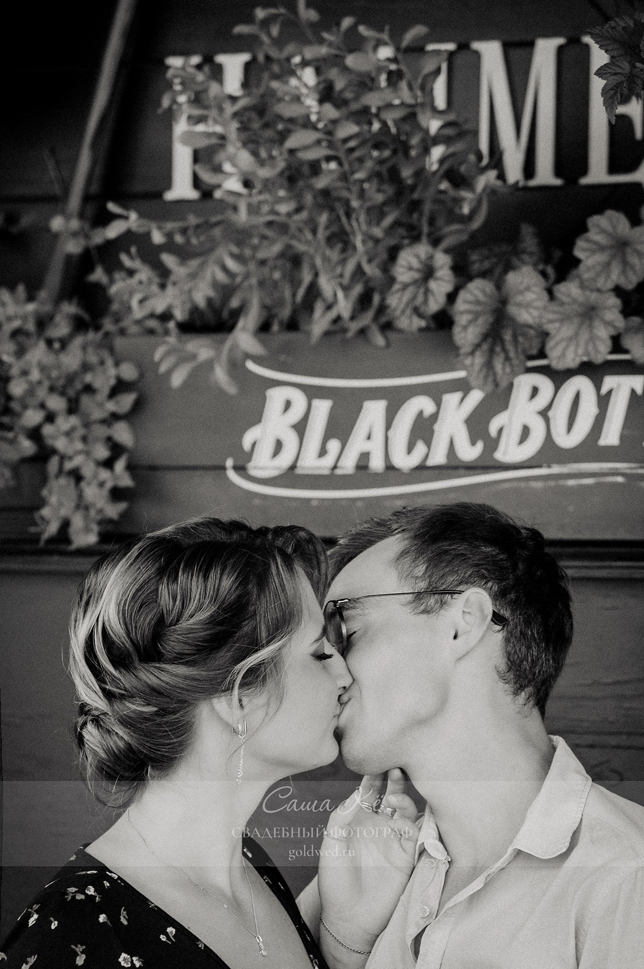 Профессиональная предсвадебная фотосессия в Новосибирске — любовь, нежность и романтика от Саши Кё. Свадебный, семейный и event фотограф в Новосибирске и Новосибирской области Саша Кё