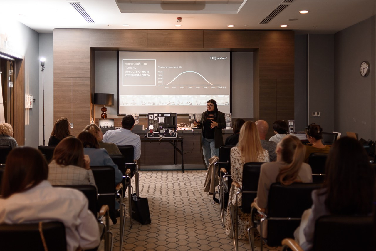 Презентация Donolux. Фотограф Дарья Мустафина, Тюмень