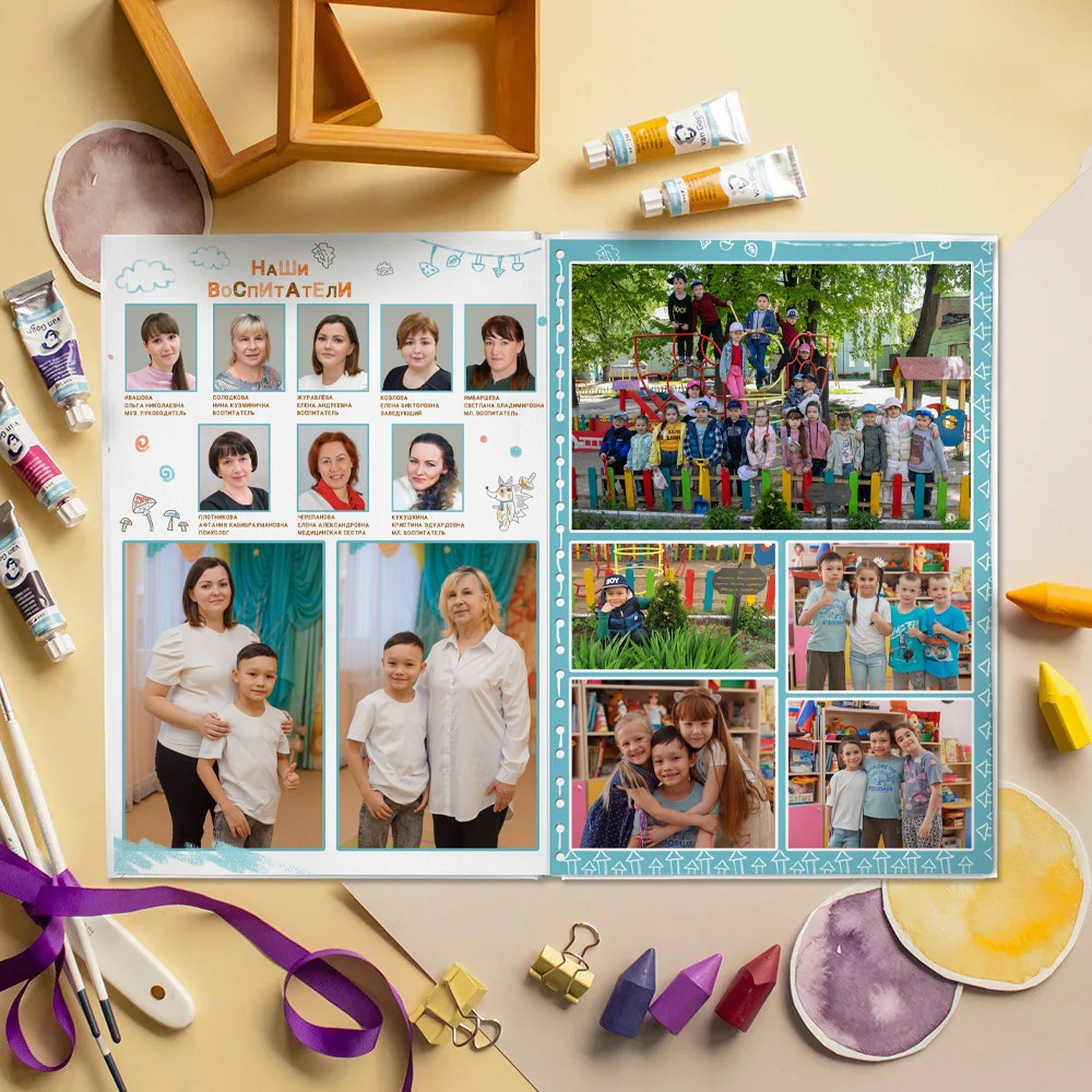 10 разворотов ДС. Детский, семейный и школьный фотограф Светлана Волжанина