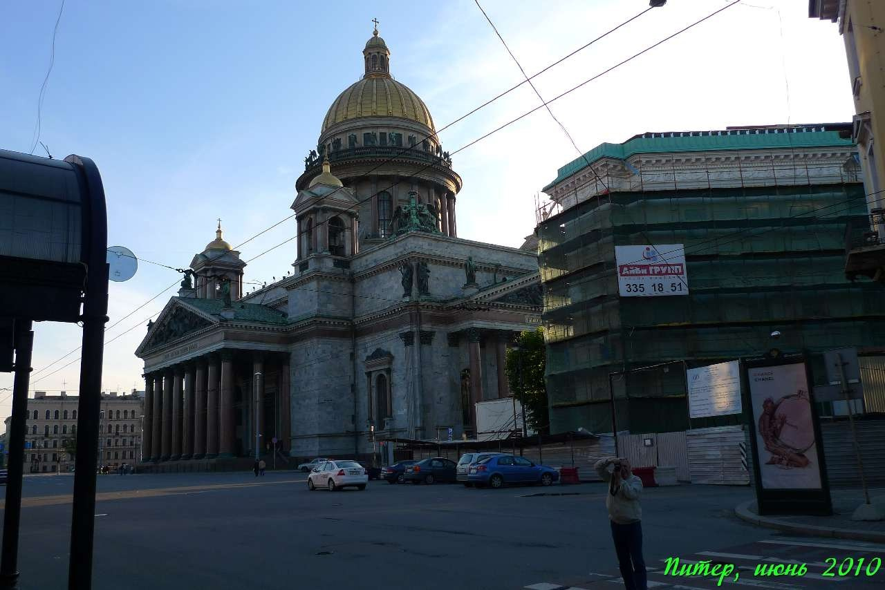Питер 2010 г. Улица, люди, жизнь…