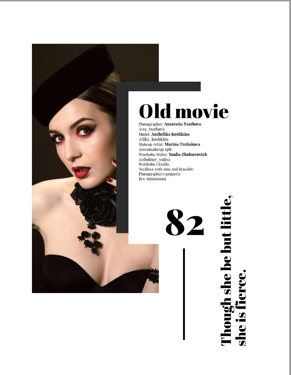 Публикации в журналах. Анастасия Царькова — фотограф∙ретушер в Санкт-Петербурге