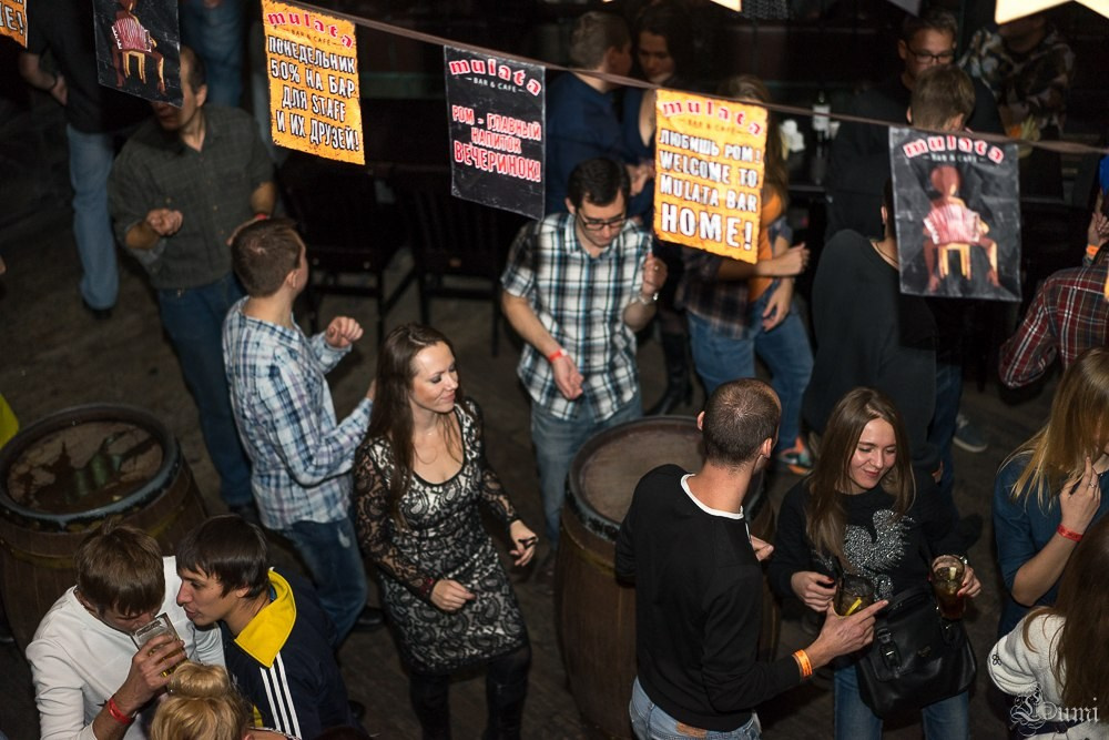 Мулата бар | 02.11.2014. Галерея Фантим