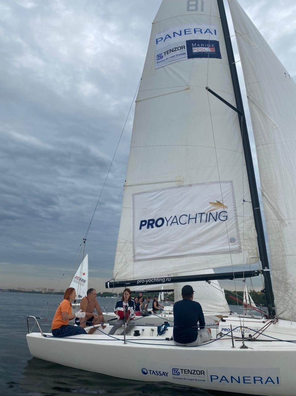 Яхтинг | 08.08.21. Галерея Фантим