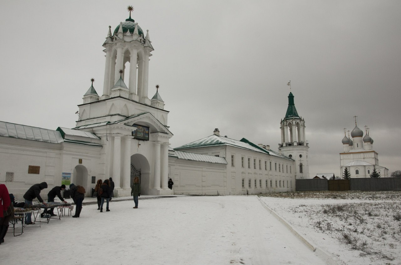 Ростов Великий | 13.12.2015. Галерея Фантим