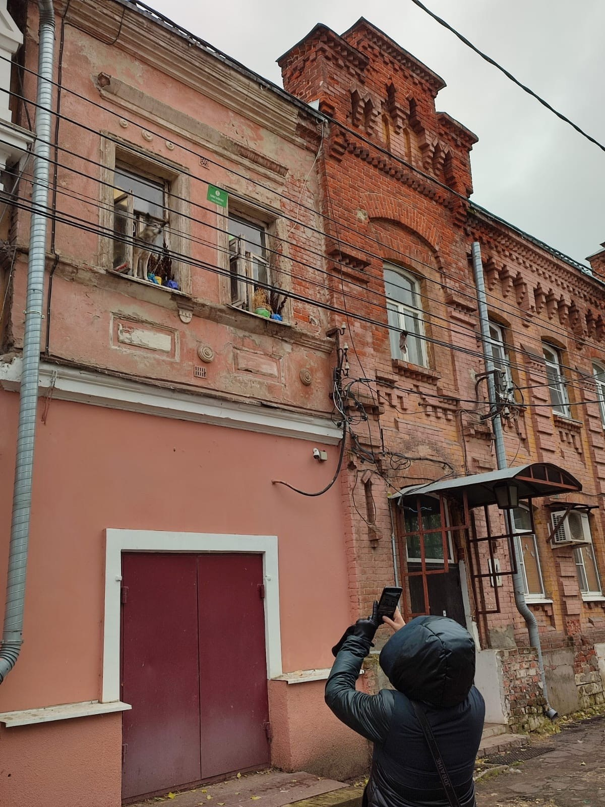 Нижний Новгород | 4-5.11.2022. Галерея Фантим