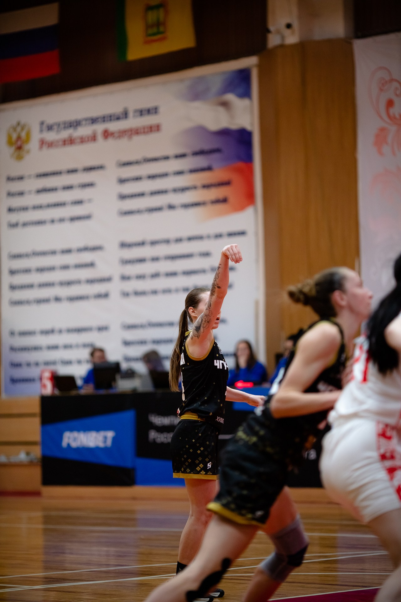 Юность — ЧГУ-Атланта. Фотография