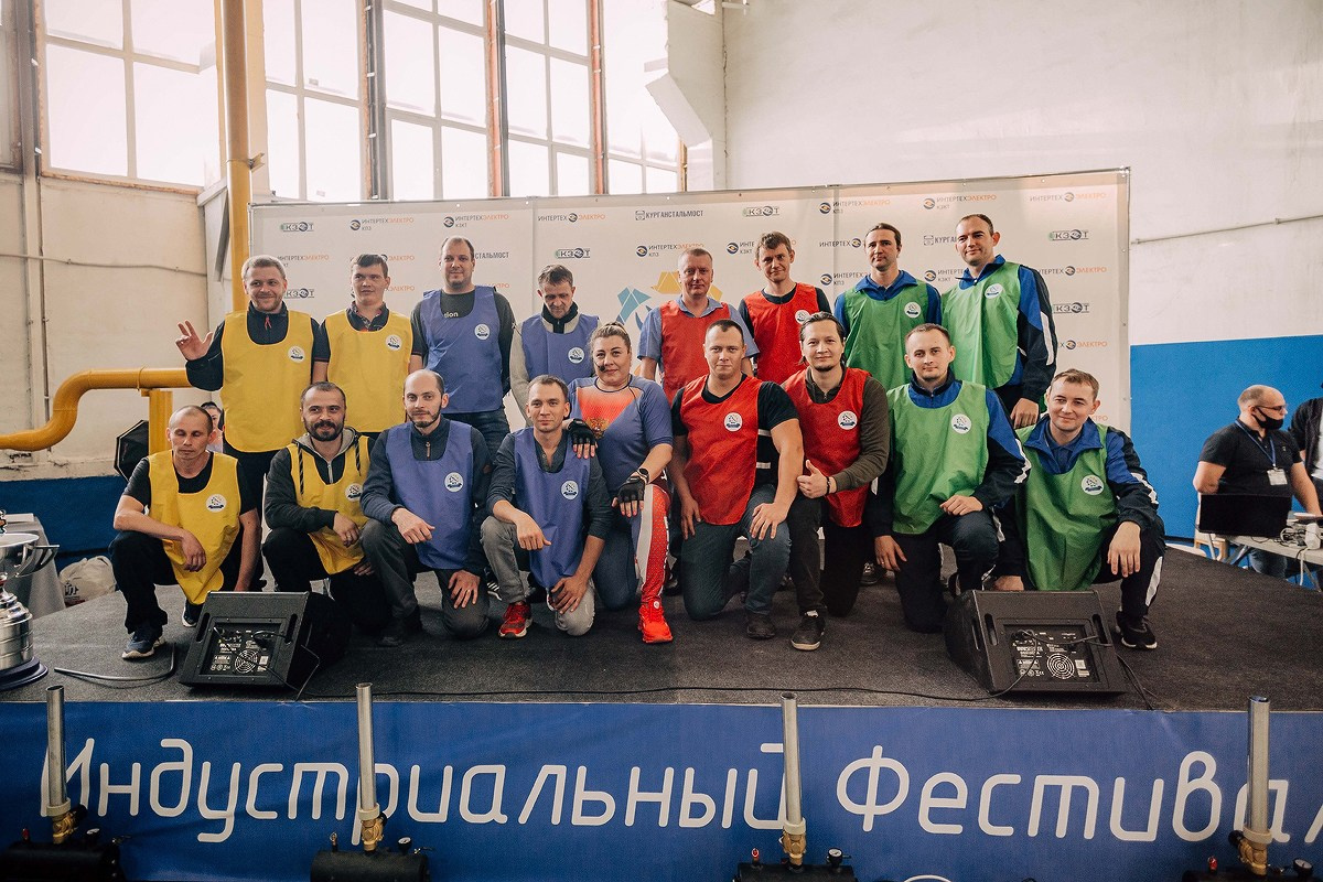 Индустриальный фестиваль. Свадебный фотограф Челябинск, Екатеринбург, Курган — Виктор Слуднов