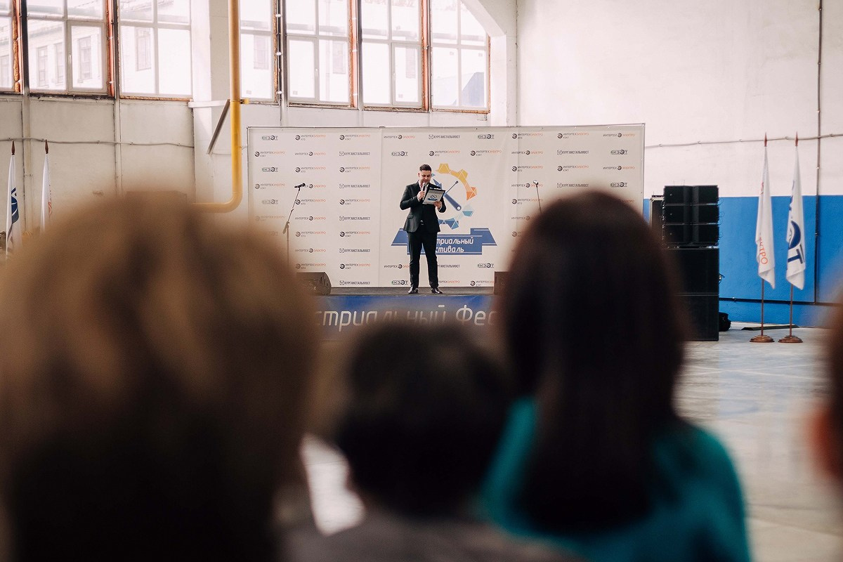 Индустриальный фестиваль. Свадебный фотограф Челябинск, Екатеринбург, Курган — Виктор Слуднов