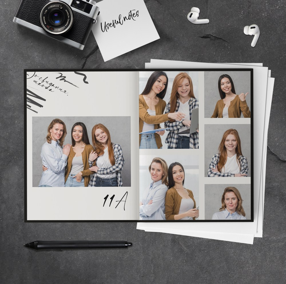 Дизайн «Штрихи». Выпускные альбомы и виньетки в г. Усть-Каменогорск и ВКО