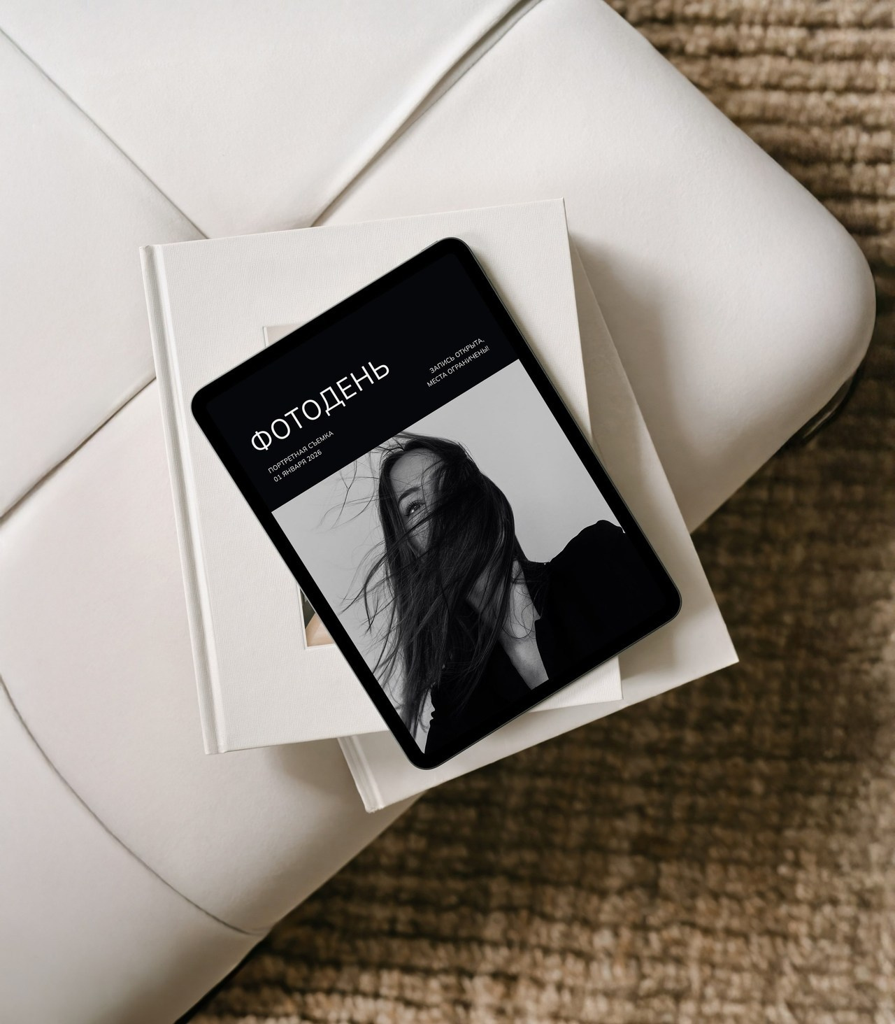 Отзывы профессиональных фотографов о диске Wfolio