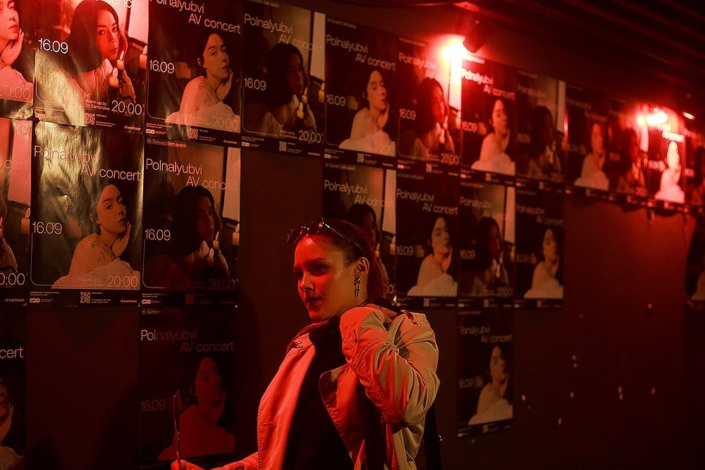 Фестиваль Intervals. Детский и семейный фотограф, фотограф мероприятий Нижний Новгород