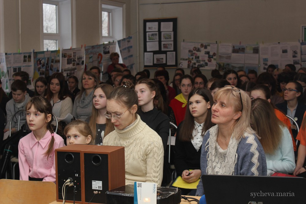 Детско-юношеская экологическая научная конференция. Детский и семейный фотограф, фотограф мероприятий Нижний Новгород