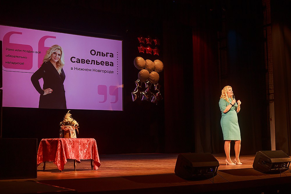Стендап Ольги Савельевой «Всё обязательно наладится». Детский и семейный фотограф, фотограф мероприятий Нижний Новгород