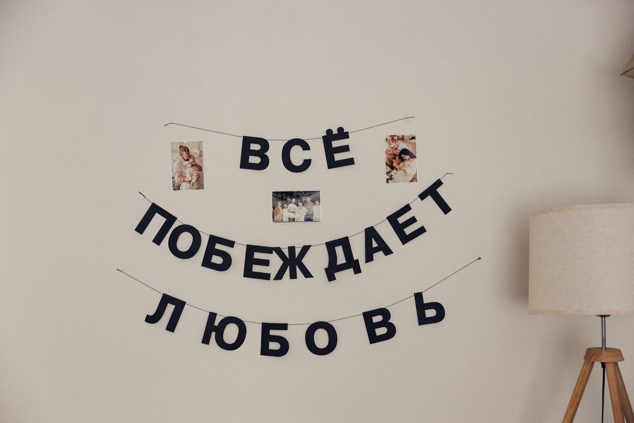 Отзывы. Свадебный фотограф Иваново Игнатов Дмитрий Фотосессия Иваново