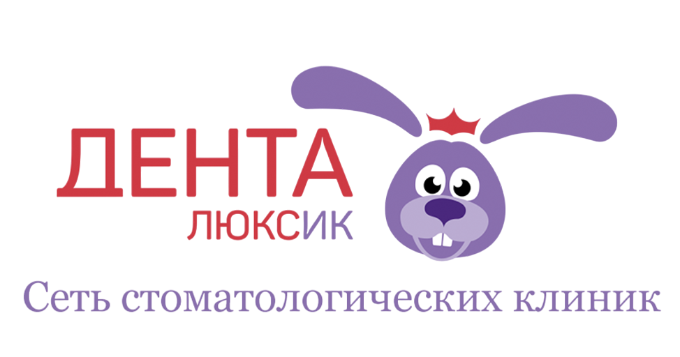 Партнеры проекта. ПроБЛЕСК