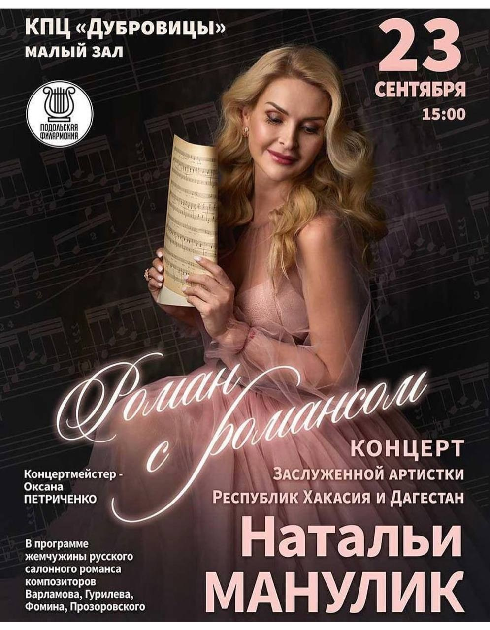 ПУБЛИКАЦИИ. Профессиональный фотограф в Москве  Елена Фатьянова