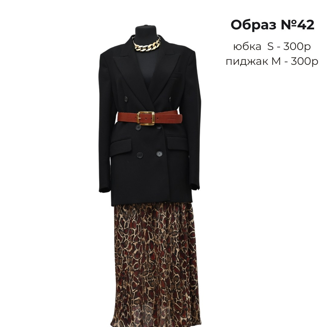 Одежда для съемки в аренду. ZDARONOKIA Репортажный фотограф