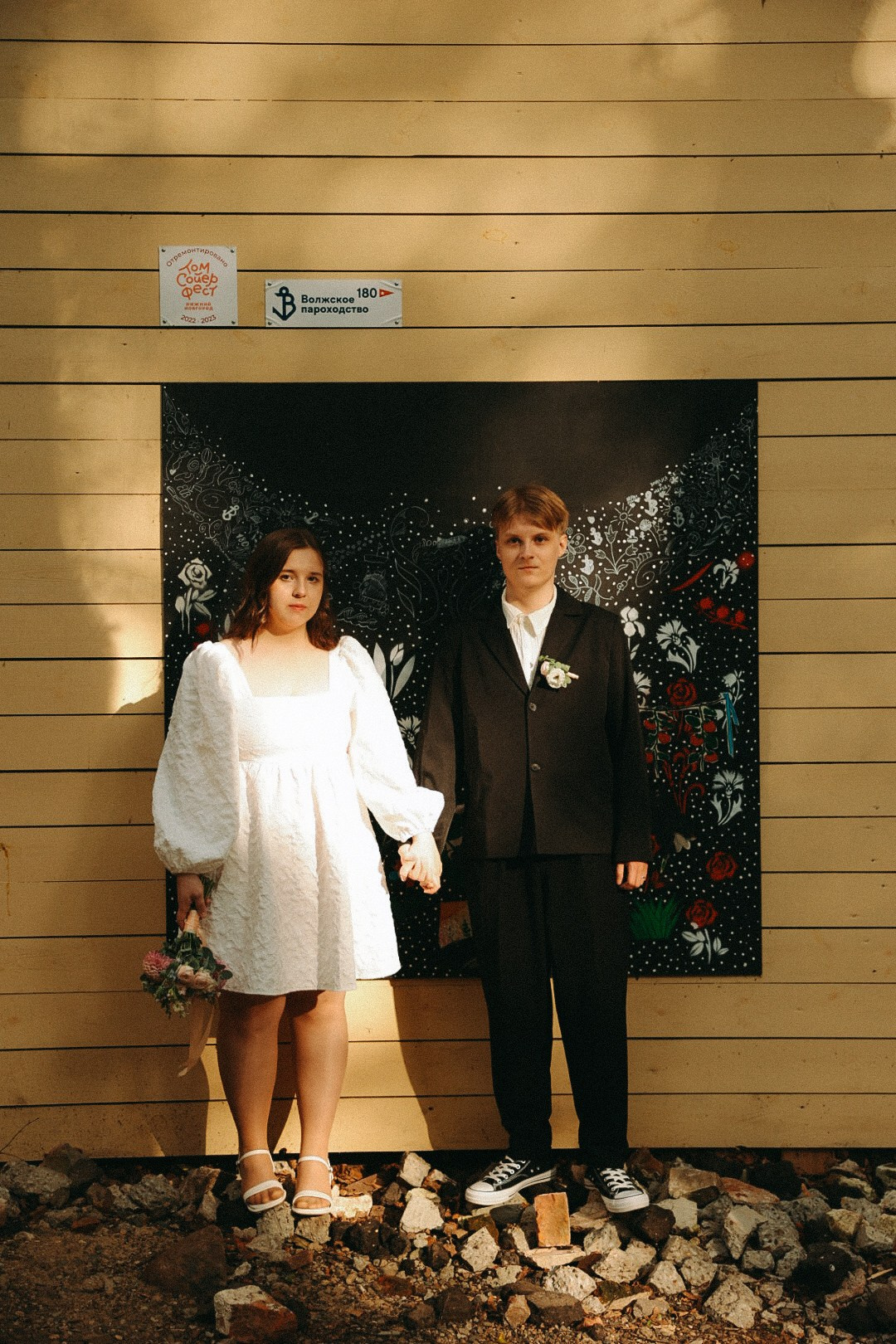 Артем и Саша. Фотограф Нижний Новгород