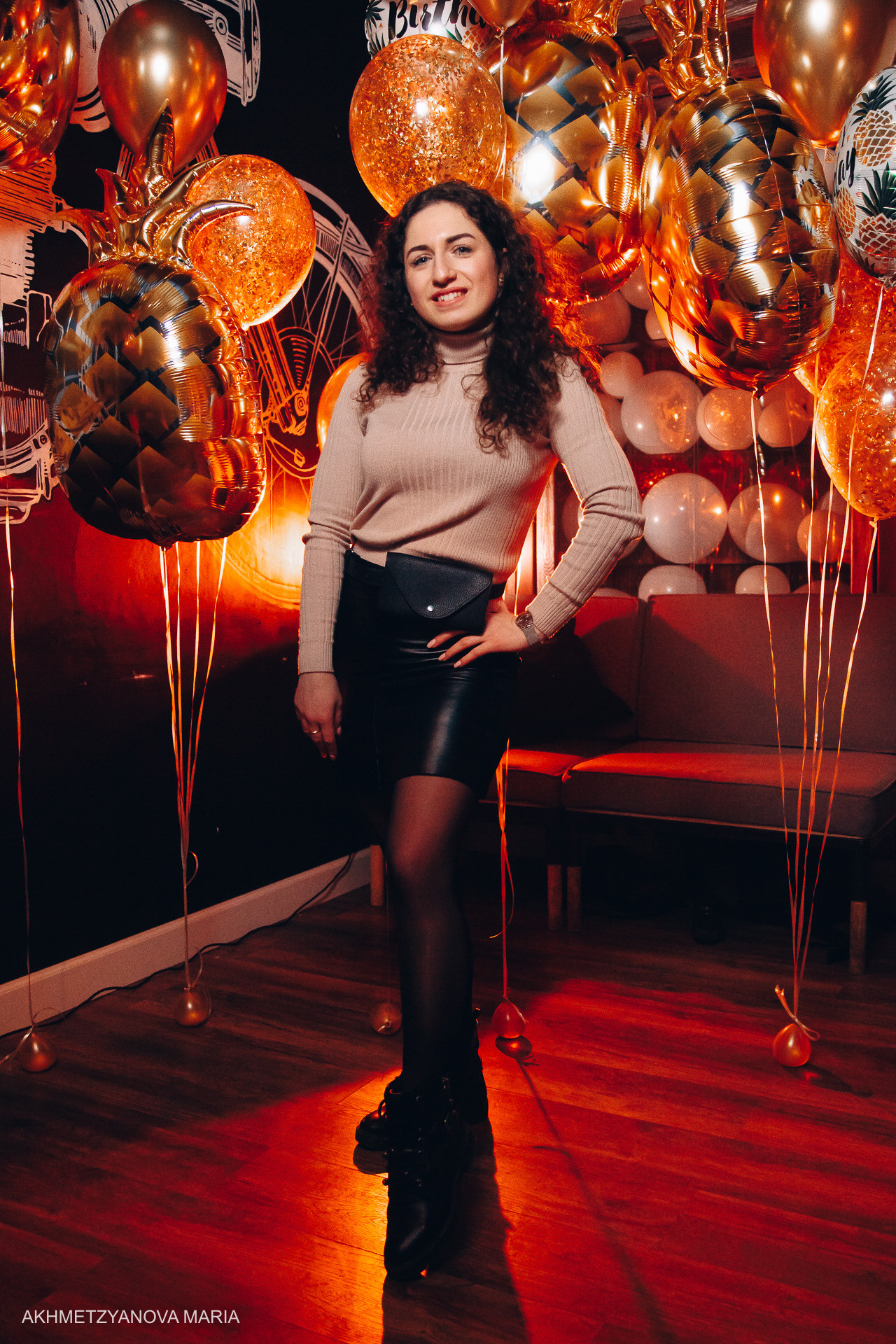 Вечеринки. Cheeelsa.ru