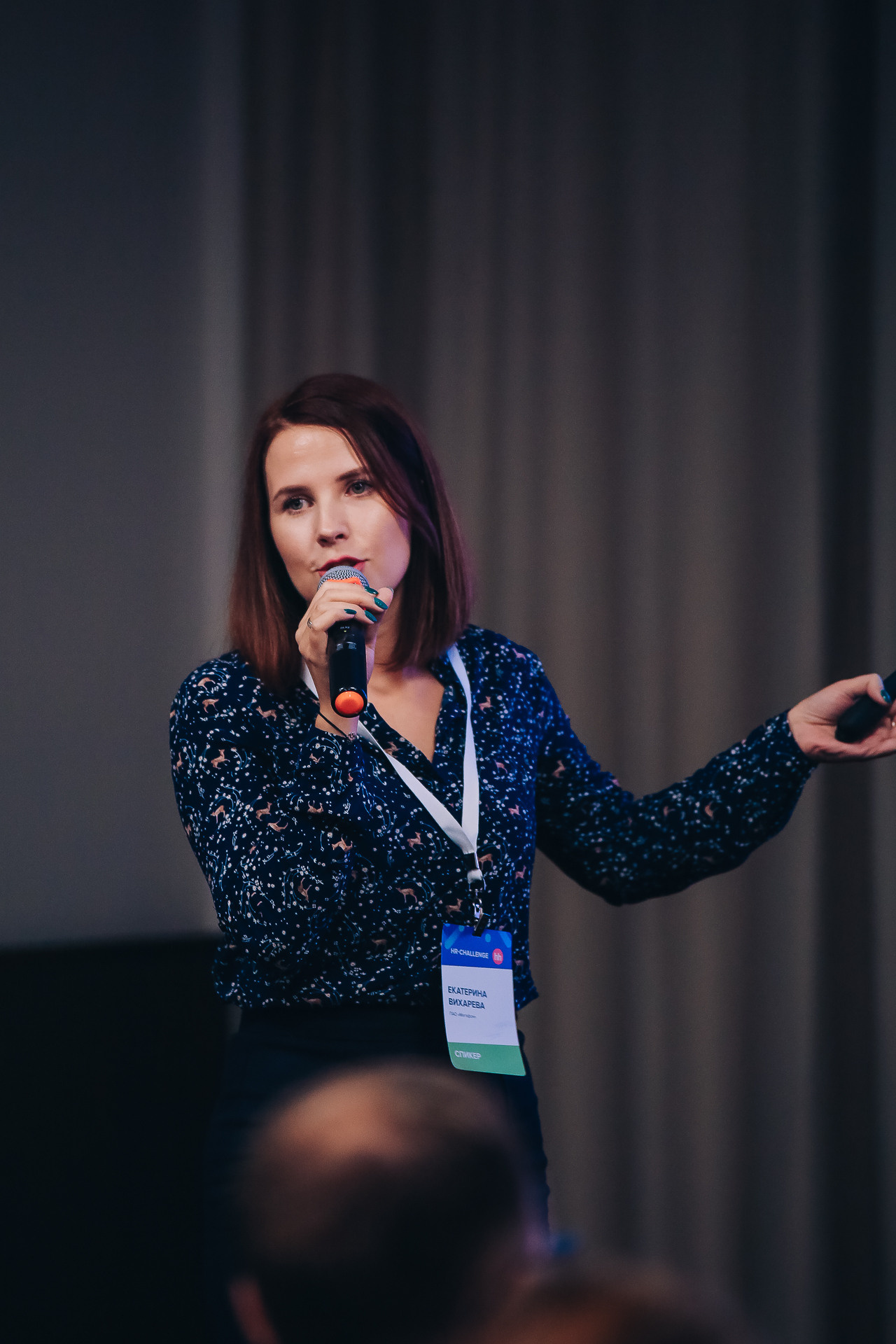 Конференция Hh.ru. Cheeelsa.ru