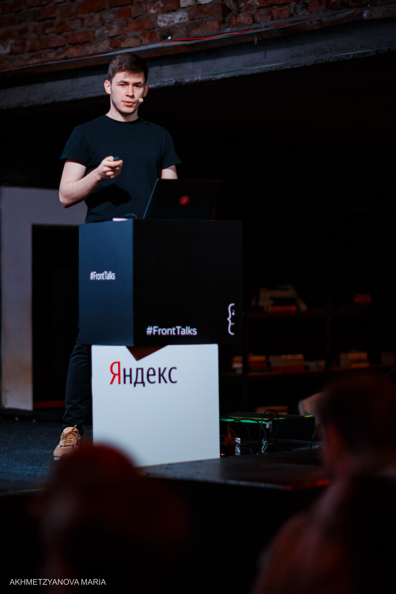 Яндекс конференция. Cheeelsa.ru