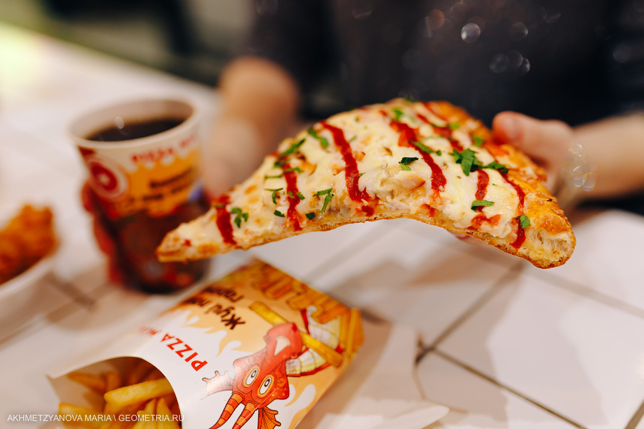 Пиццерия. Cheeelsa.ru