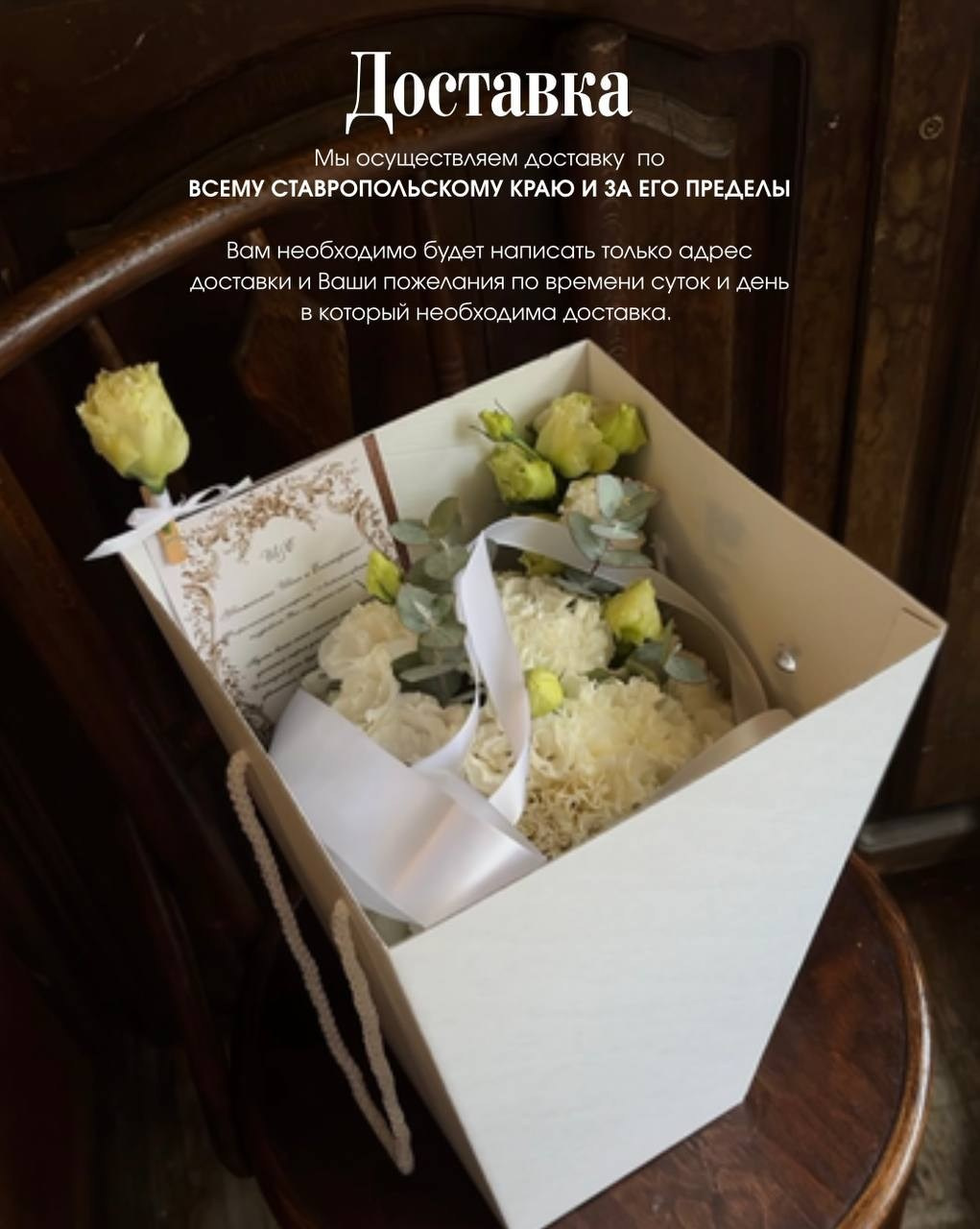 Букеты/ Композиции. ЛЮБИМЫЕ ЦВЕТЫ