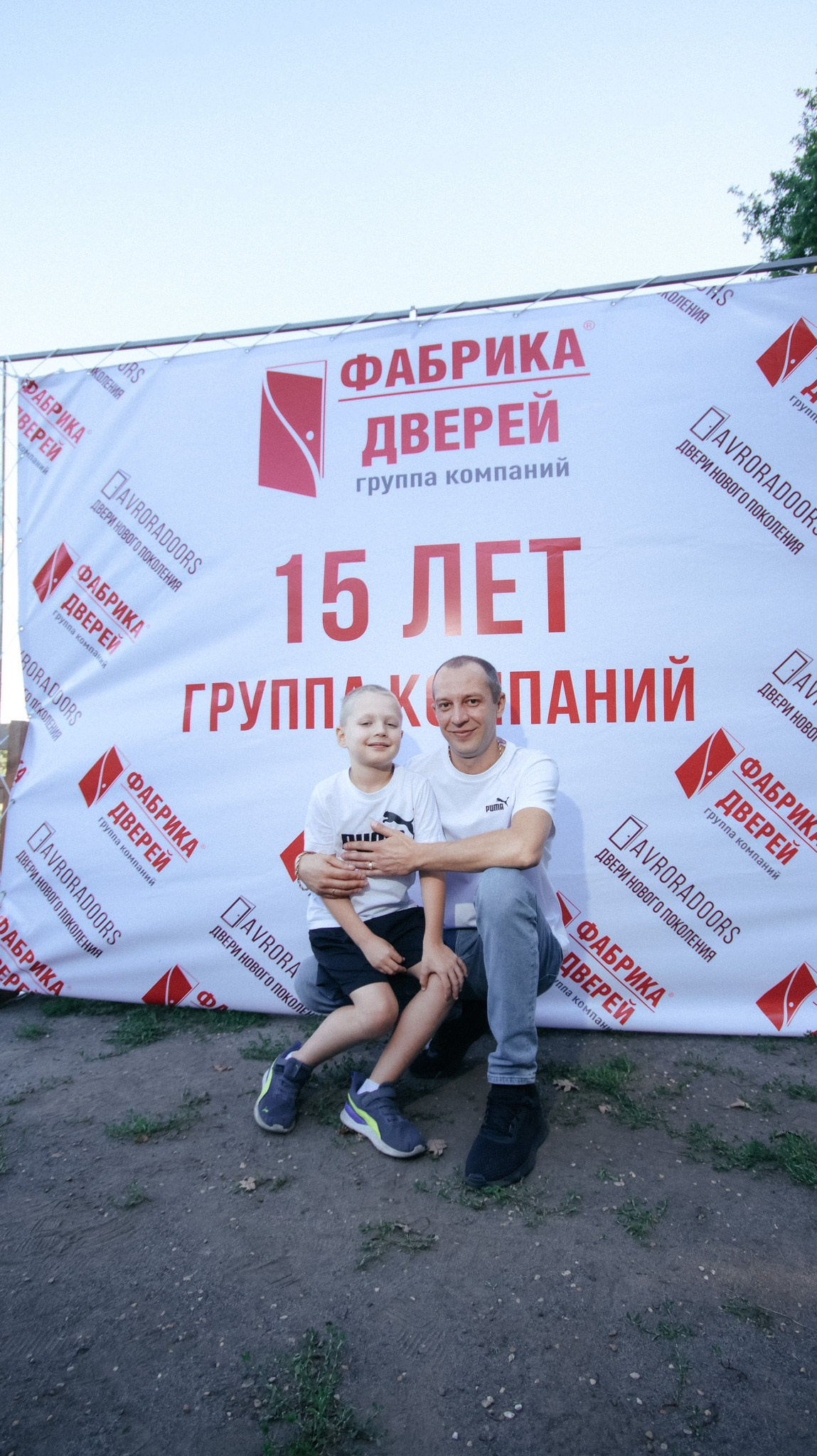 Фабрика Дверей. Свадебный и репортажный фотограф Дмитрий Кононенко