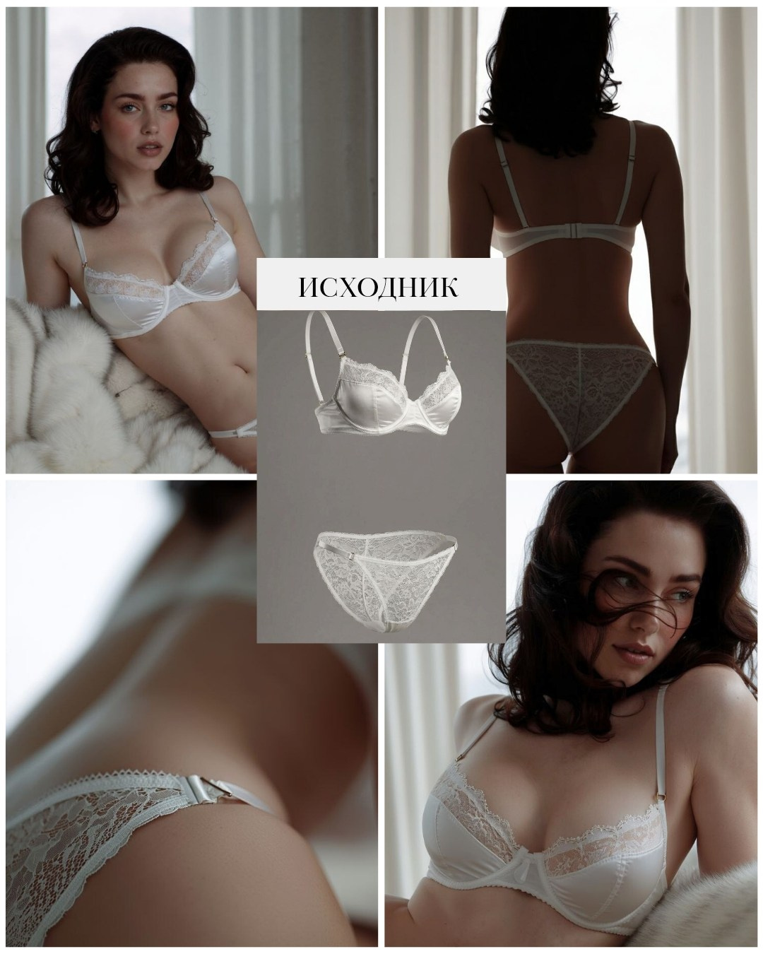 ИИ [AI] контент. Создание ИИ фото и видео, фотосессии, инфографика в Москве