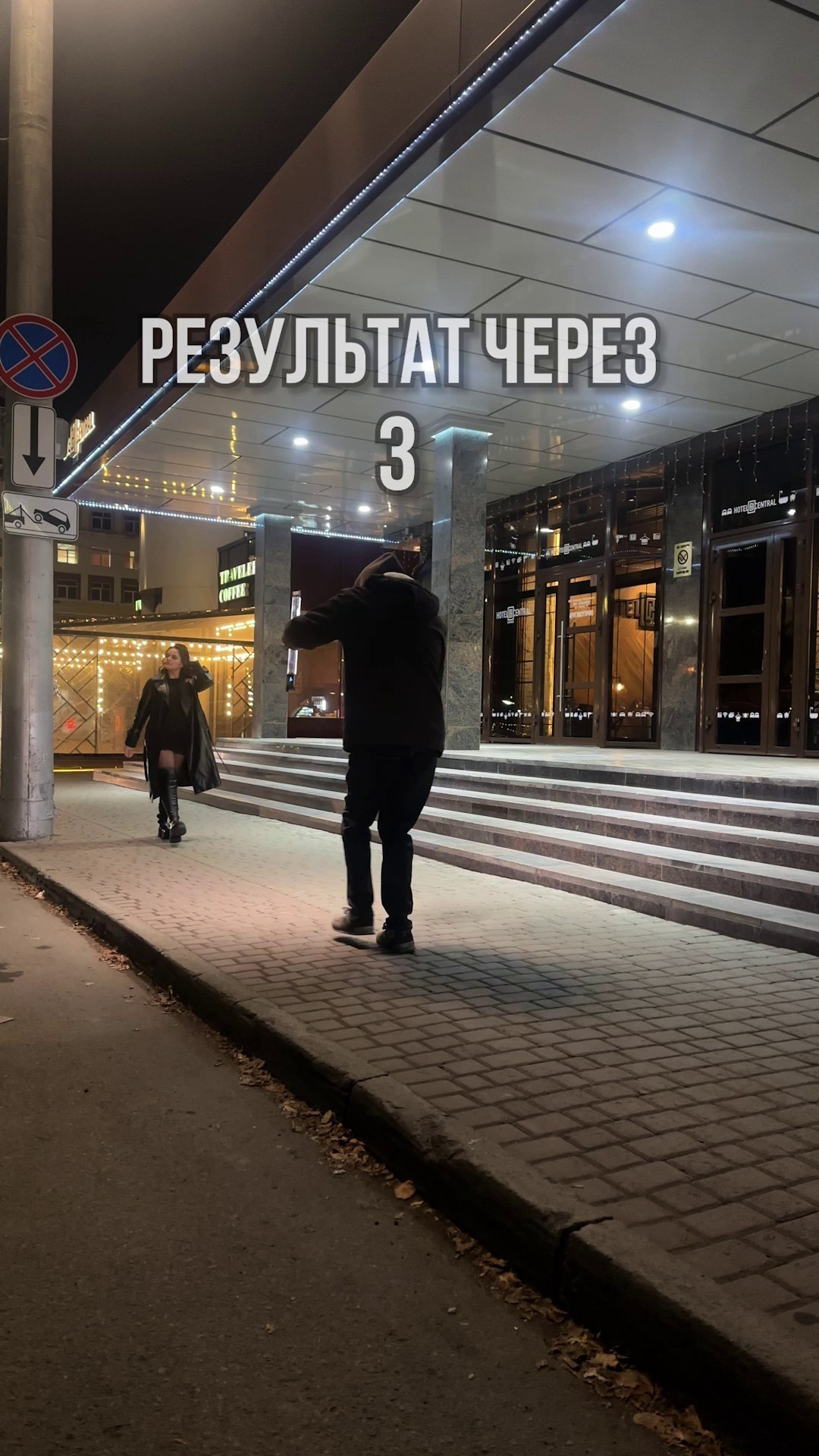 Отзывы. Фотограф/Видеограф Барнаул