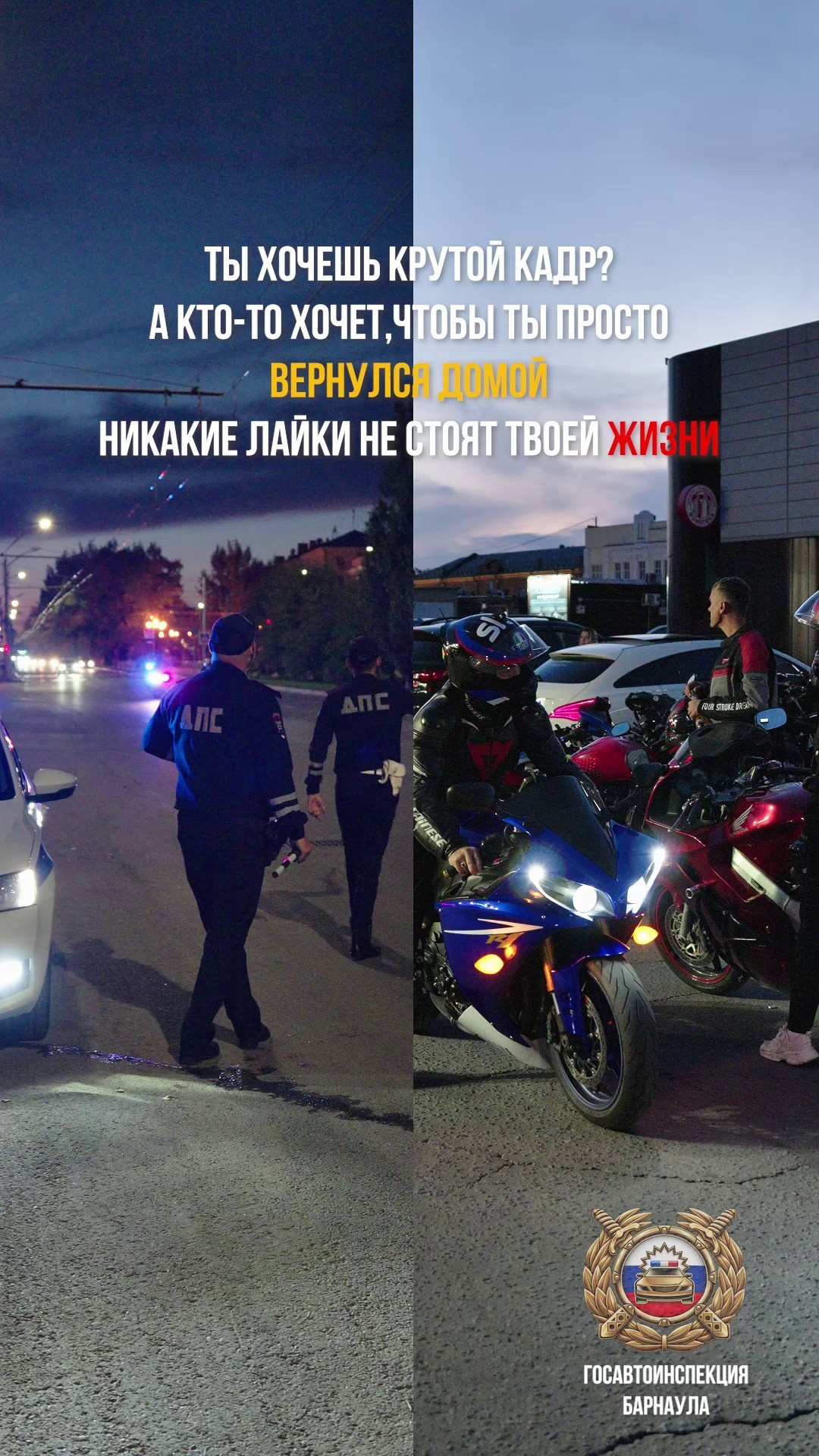 Отзывы. Фотограф/Видеограф Барнаул