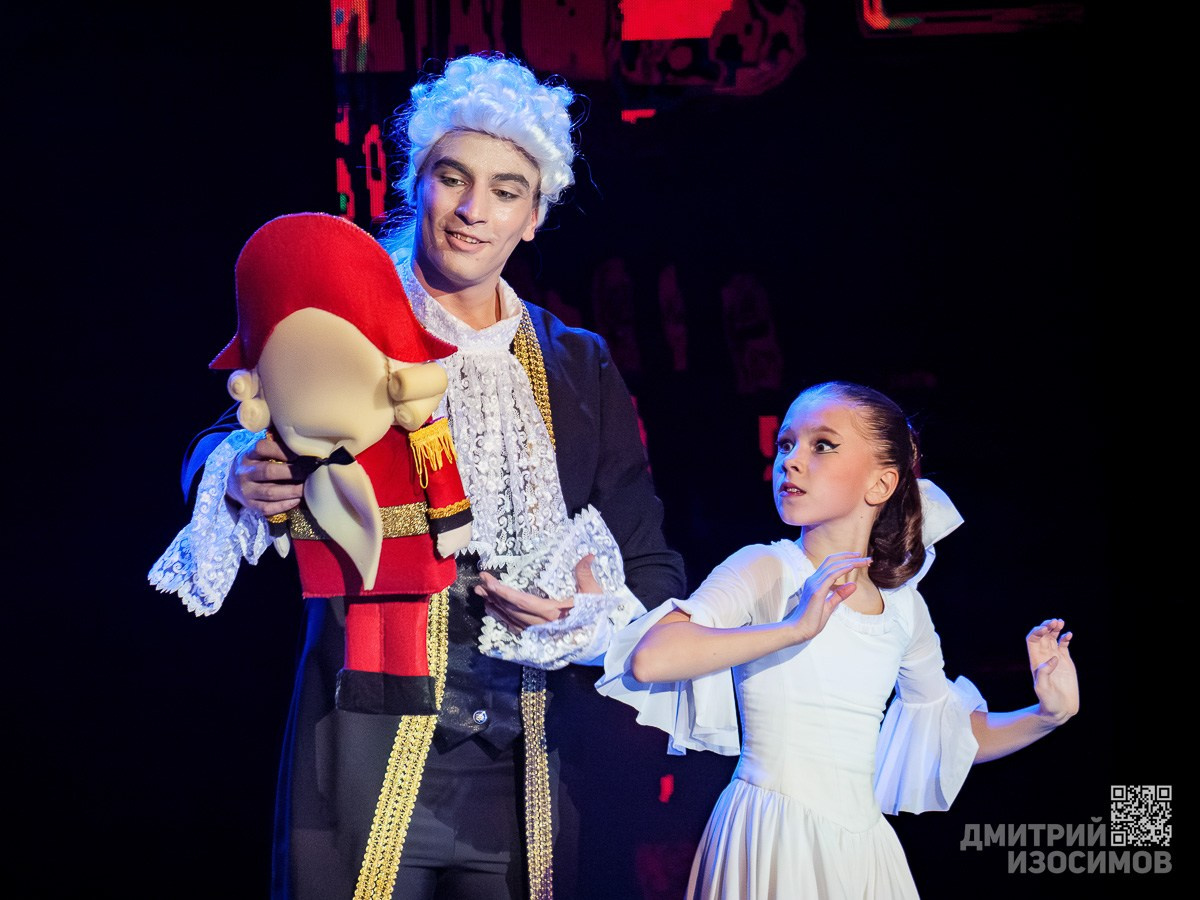 Детский балет «Щелкунчик»