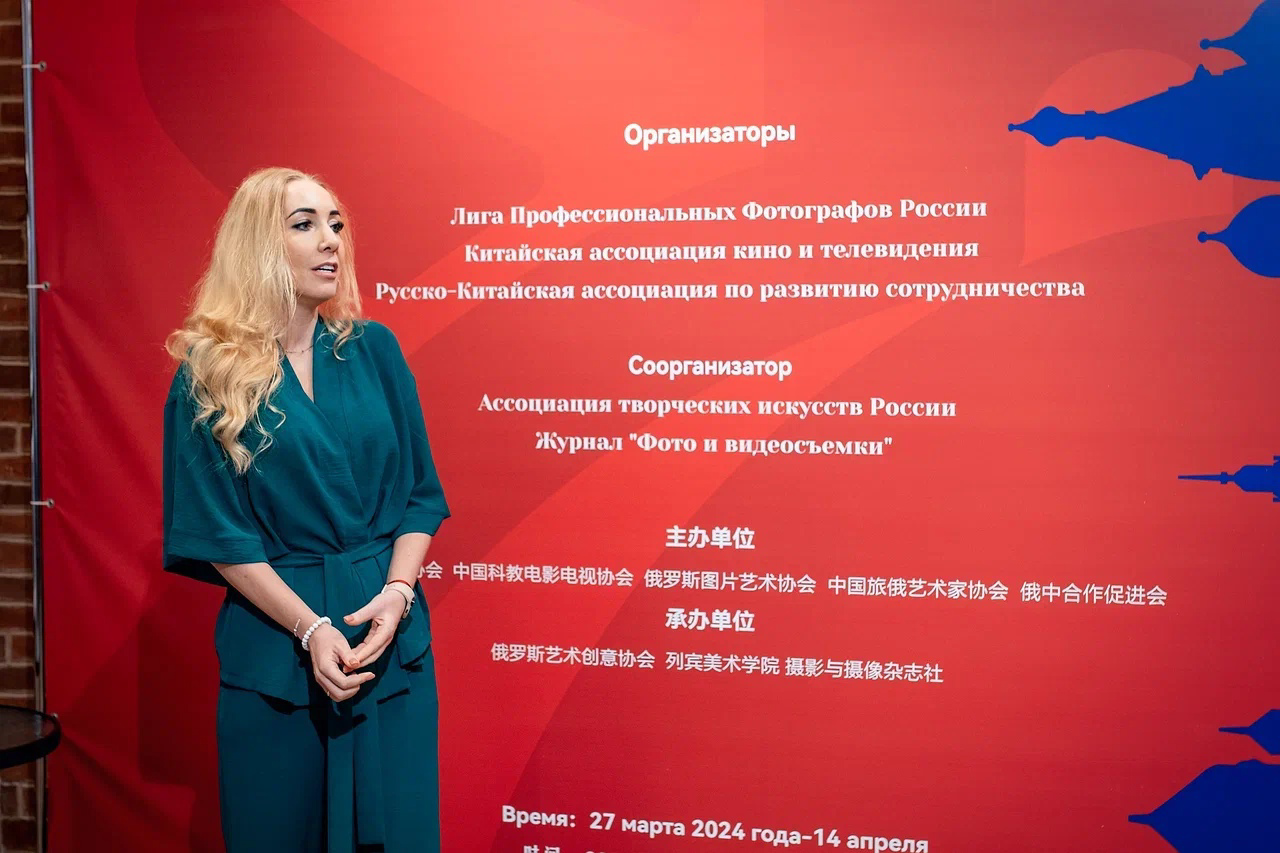 От Китая до России. Портретный фотограф в Челябинске Катерина Руди