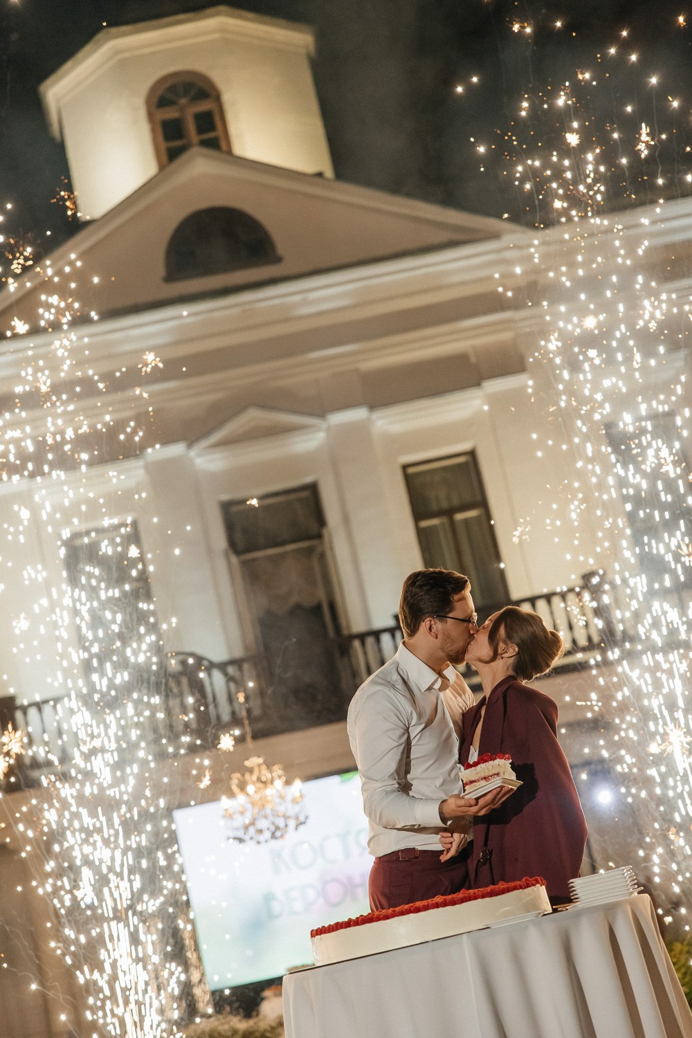 Inspiration for love. Свадебный фотограф Москва