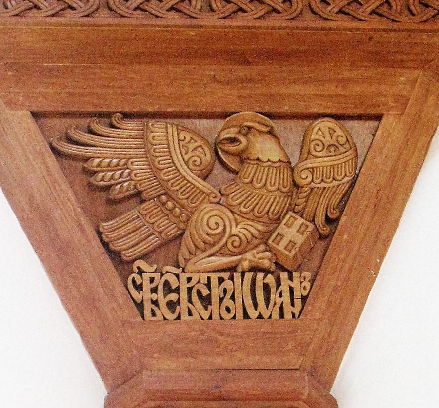 Лев Шевченко. Галерея участников Российской Премии Искусств