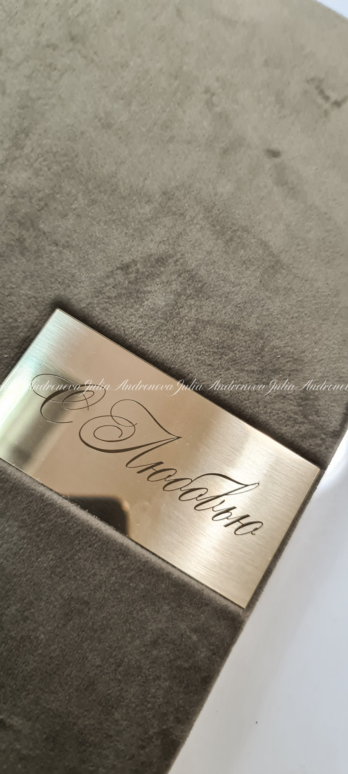 Книги. Портретный фотограф Санкт-Петербург Москва Андронова Юлия