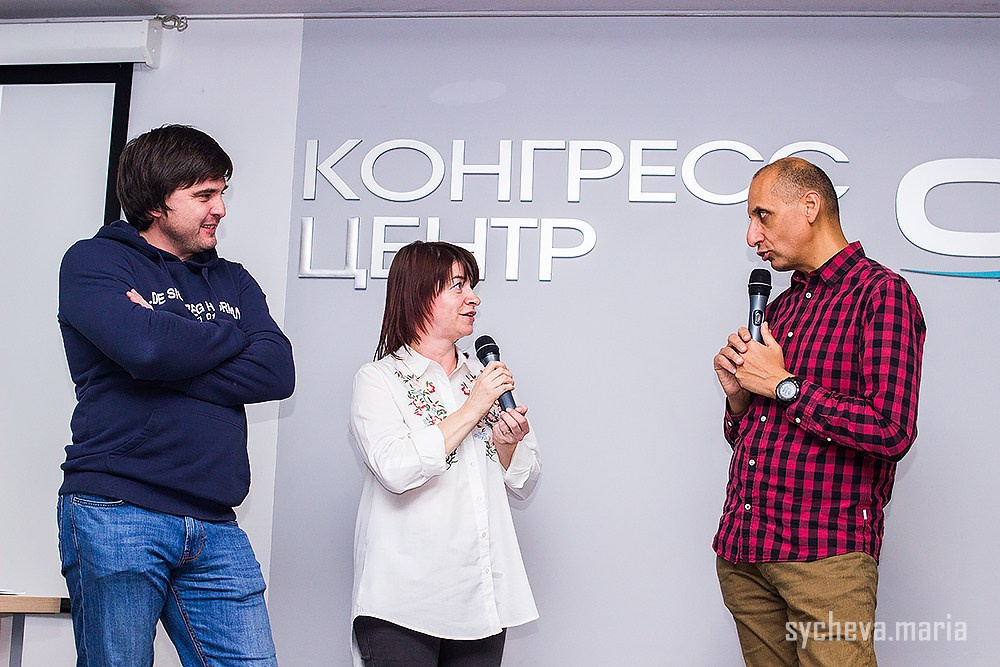 Семинар Амонашвили. Детский и семейный фотограф, фотограф мероприятий Нижний Новгород