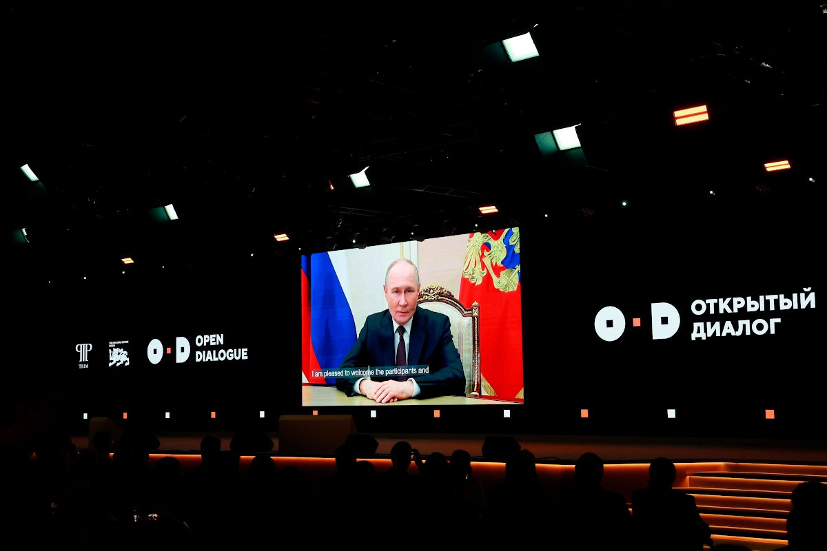 II Открытый диалог «Будущее мира. Новая платформа глобального роста». Фотограф на мероприятие, форум, конференцию, выставку в Москве Артём Соболев