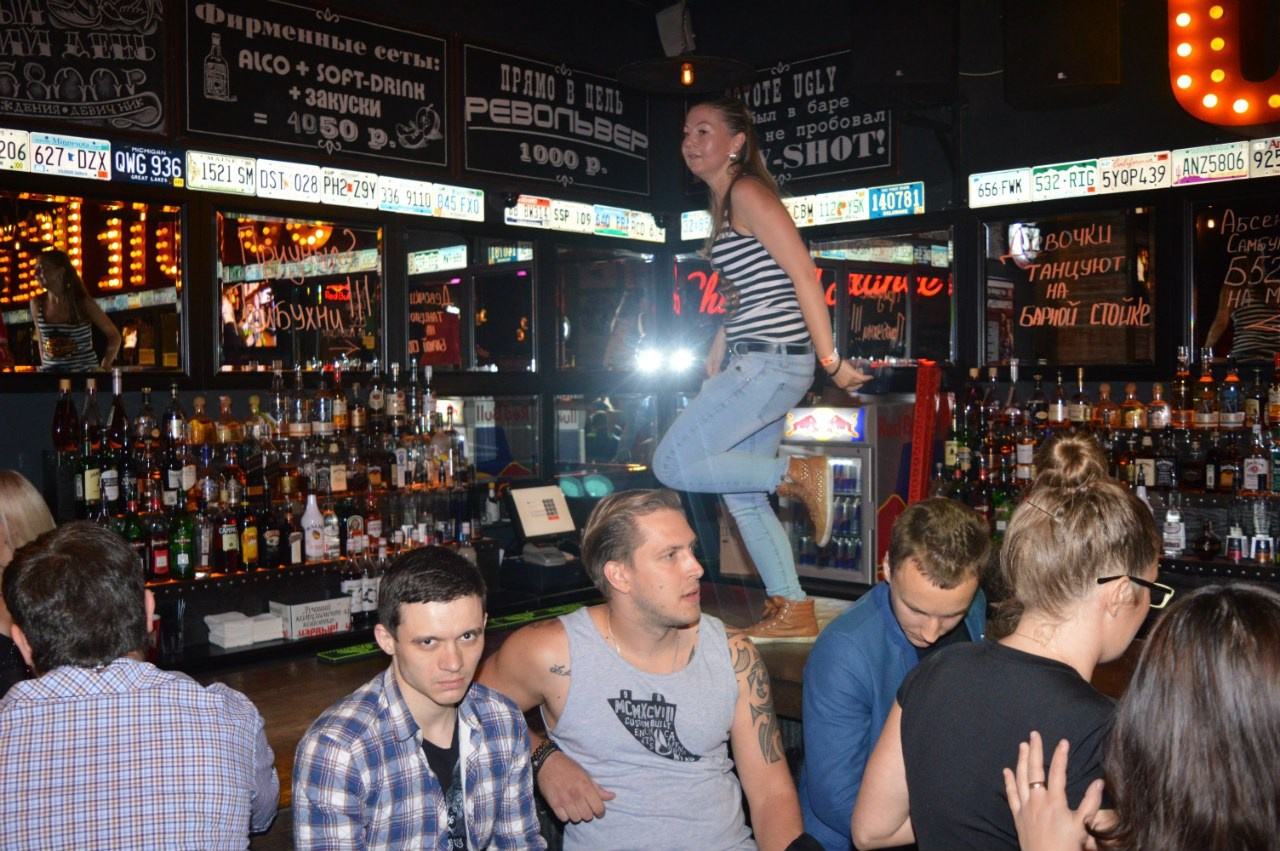 Тур по барам | 08.07.2016. Галерея Фантим
