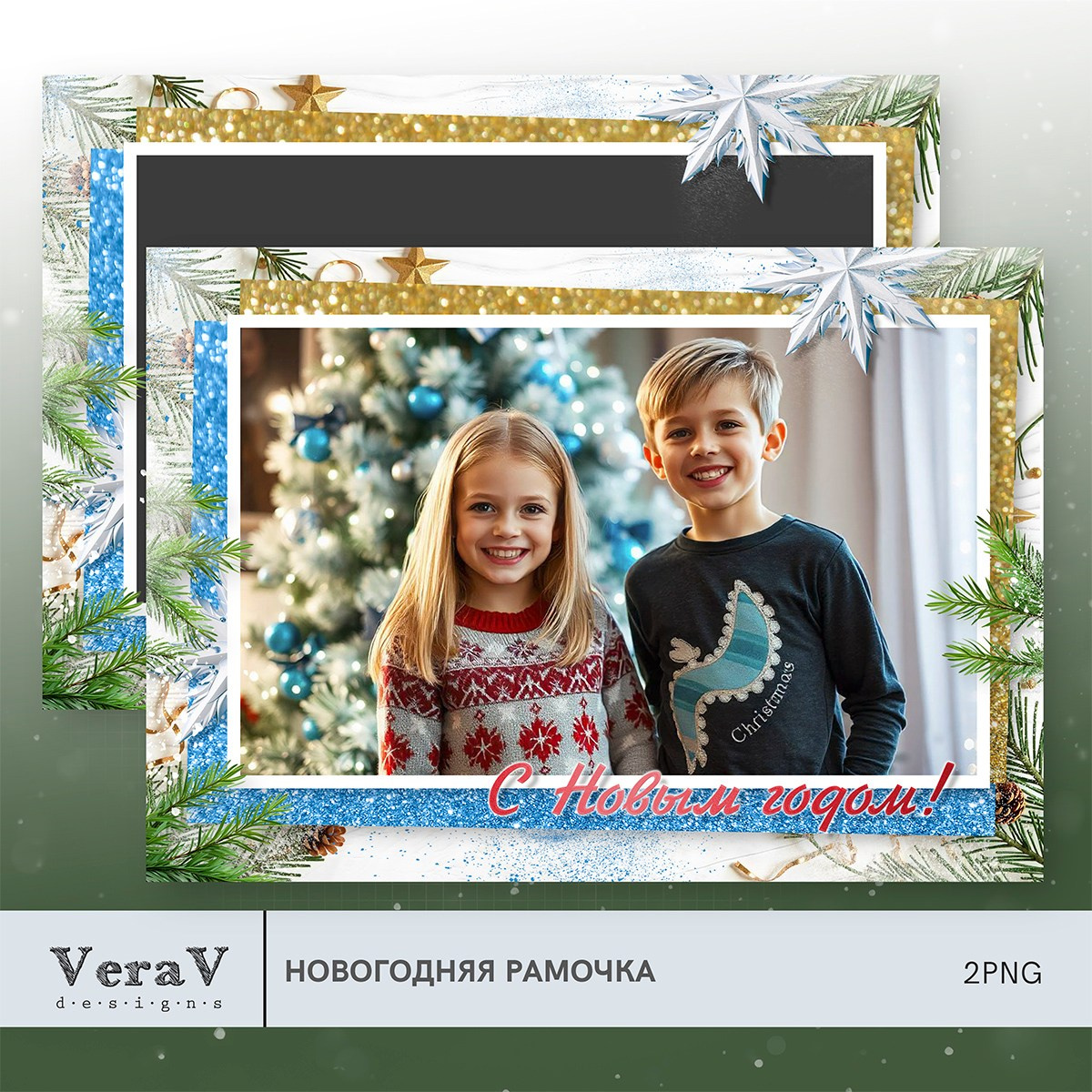 VeraV. Medlori fotobook Выпускные альбомы в Липецке Лариса Медведева