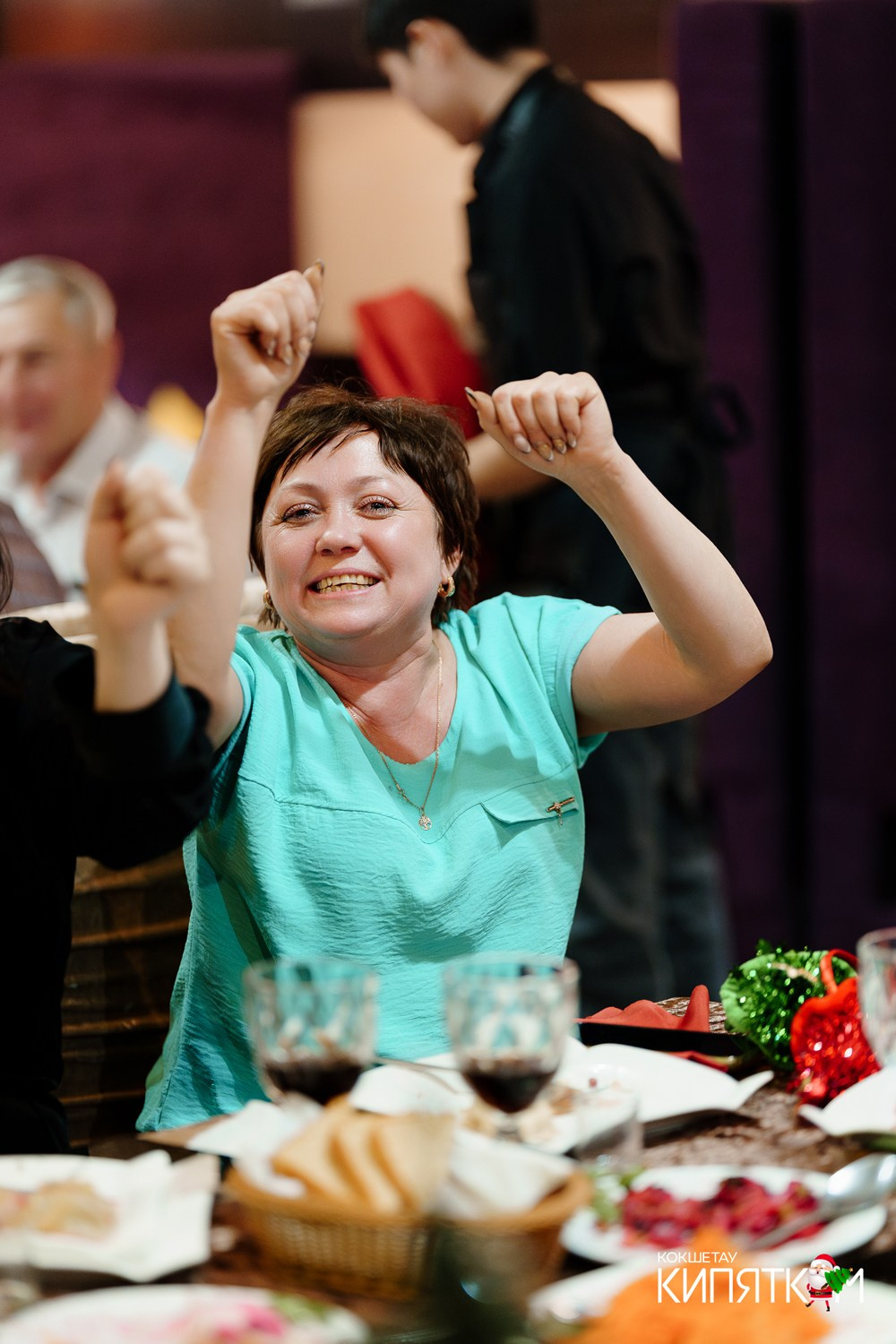 VIP LOUNGE. КИПЯТКОМ КОКШЕТАУ