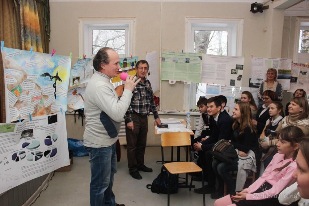 Детско-юношеская экологическая научная конференция. Детский и семейный фотограф, фотограф мероприятий Нижний Новгород