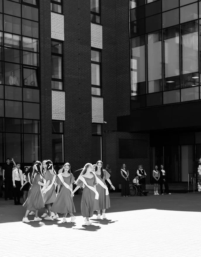 Последний звонок. Главная