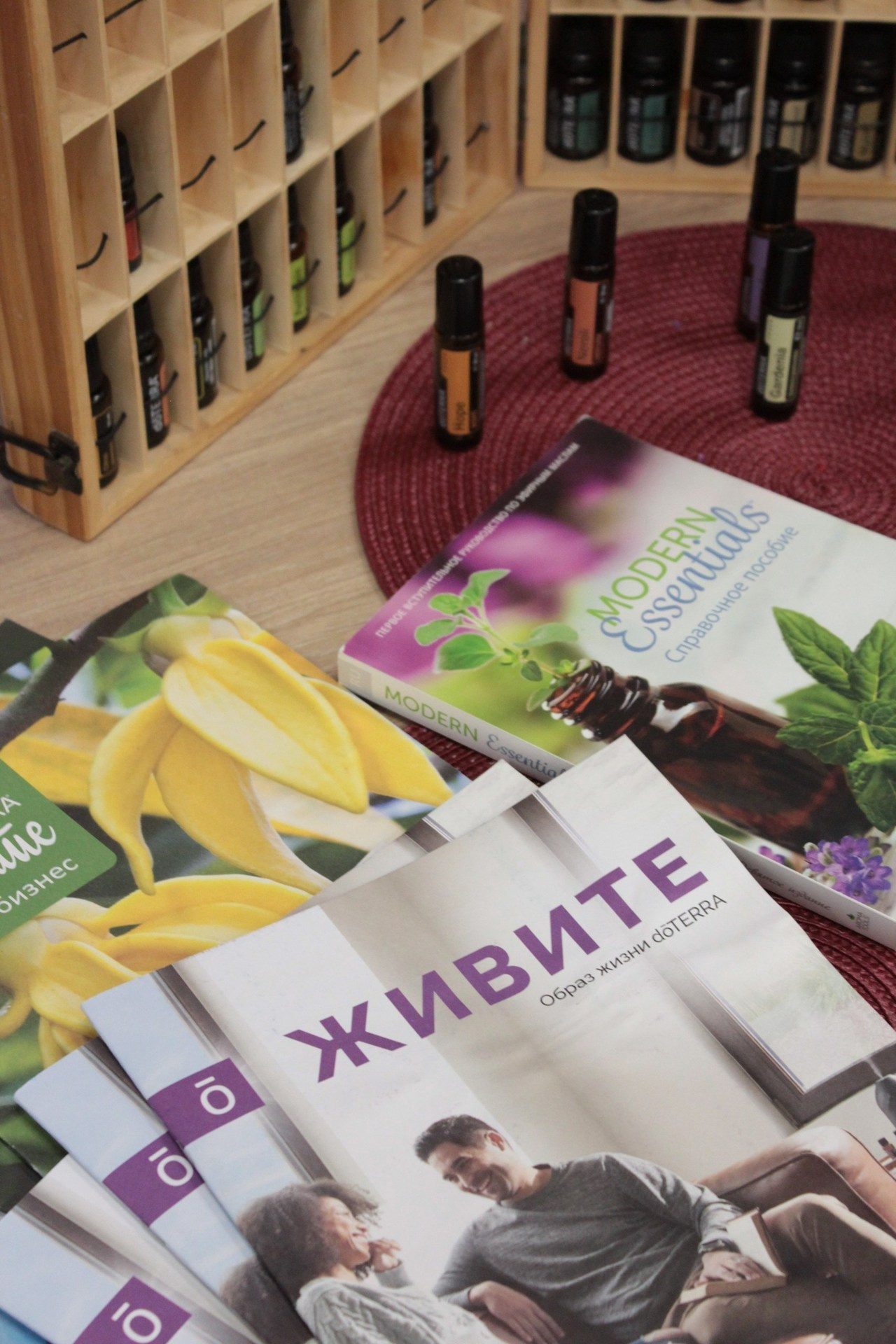 Отзывы. Главная