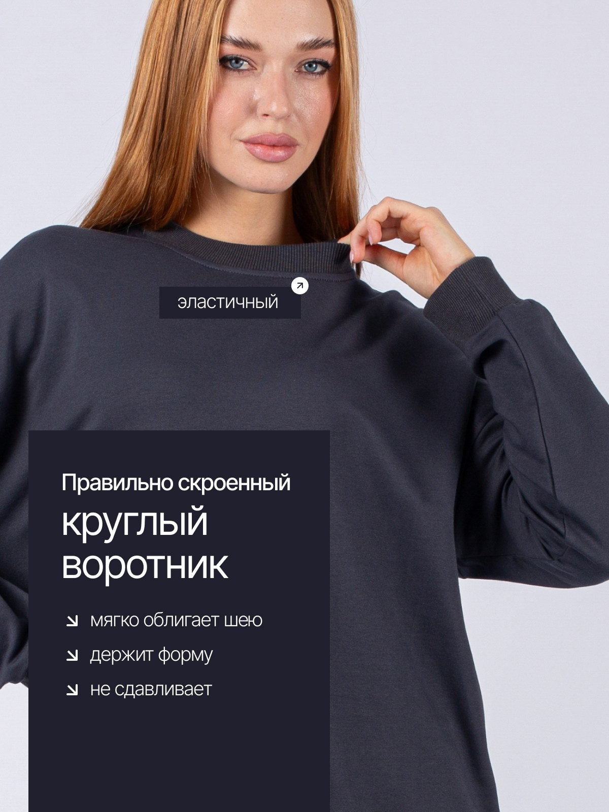 Дизайн карточек/одежда. Главная