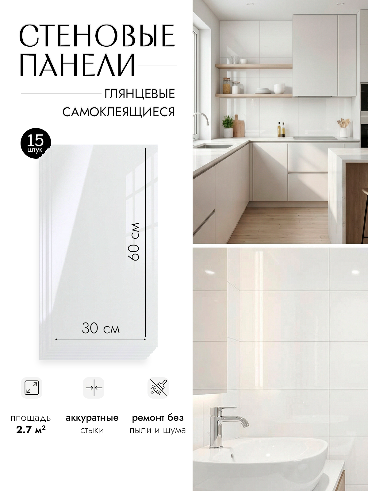 A/B тесты. Нейрофотосессии и AI‑видео для брендов | AI фотограф