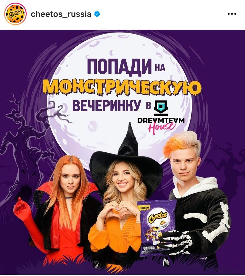 Commercial. Photographer Mary Sergo