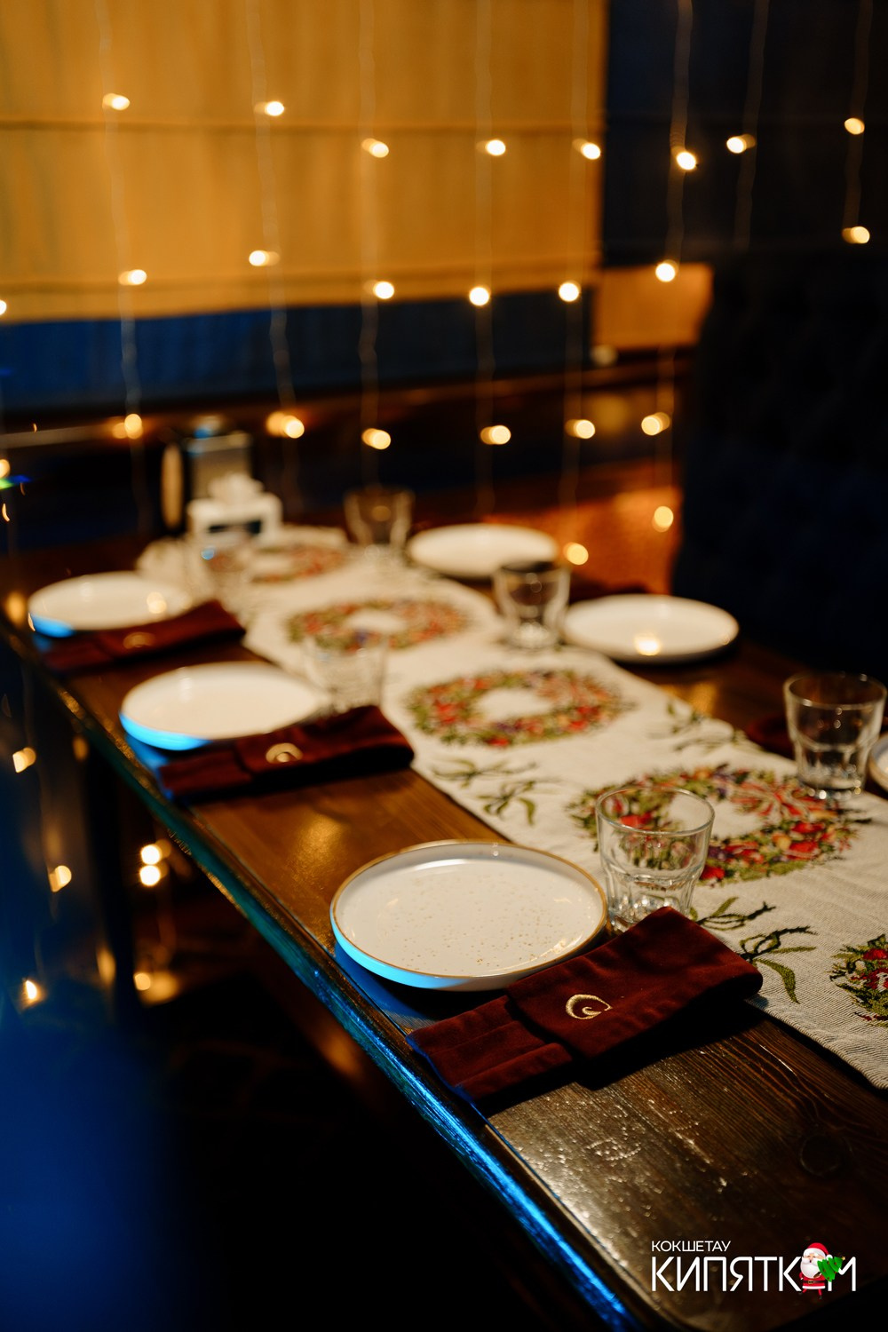 GENTLEMAN PUB. КИПЯТКОМ КОКШЕТАУ